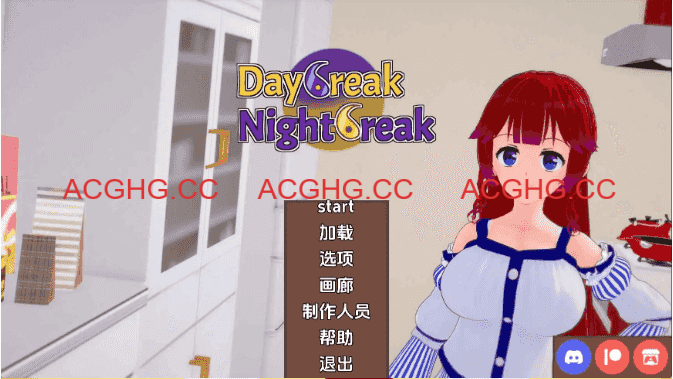 【日系SLG/汉化/沙盒】破晓夜幕v12.7 AI版【PC+安卓/4.59G/更新】Daybreak Nightbreak [v12.7]