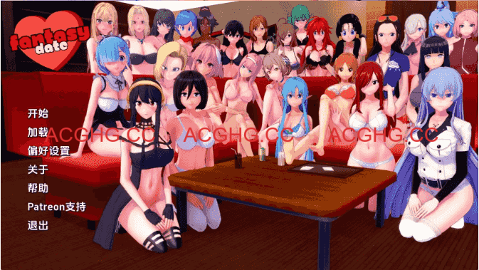 【同人SLG/汉化/动态】梦幻约会v0.40 AI版【PC+安卓/1.89G/更新】Fantasy Date [v0.40]