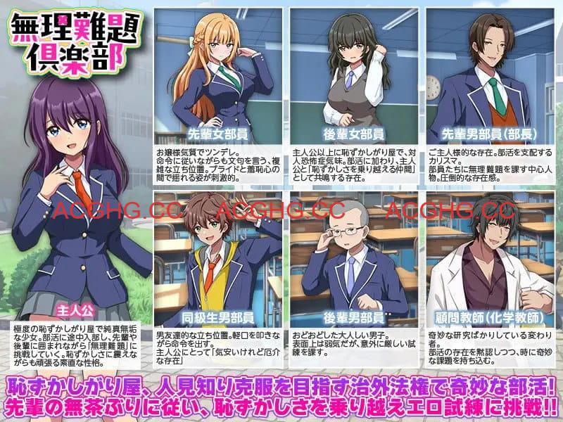 【RPG/AI汉化/MTool】天使们的教堂【PC/1.1G】