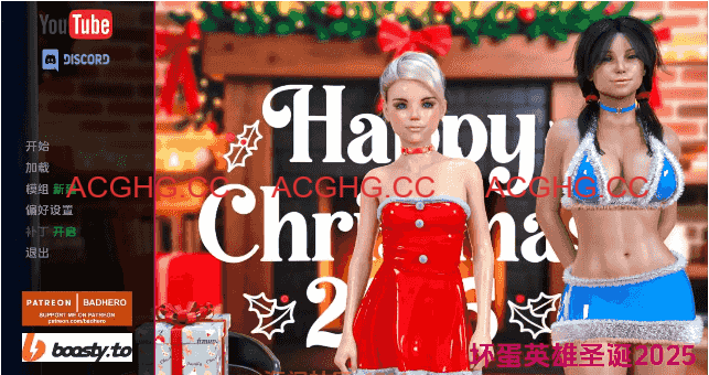 【欧美SLG/汉化/动态】混蛋英雄Xmas2025v1.5.4p AI版【PC+安卓/315M/更新】Bad Hero [Xmas 2025 v1.5.4p]